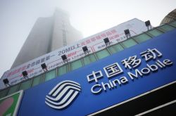 (3分钟教程)兰州公司注册咨询_哔哩哔哩